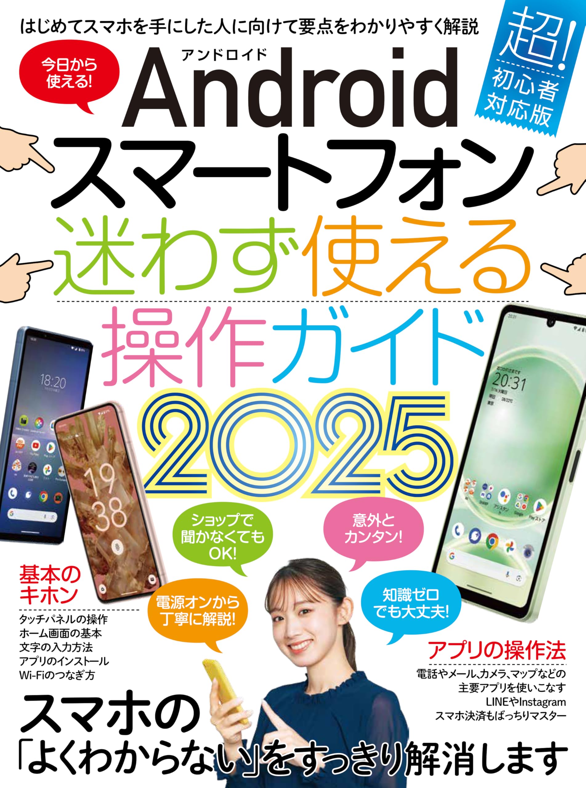 マヤ暦講座テキスト アドバンス1～5 セット売り 入手困難 値下げ！ マヤ暦講座テキスト アドバンス1～5 セット売り 入手困難 値下げ